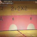 Math Game Show Fail